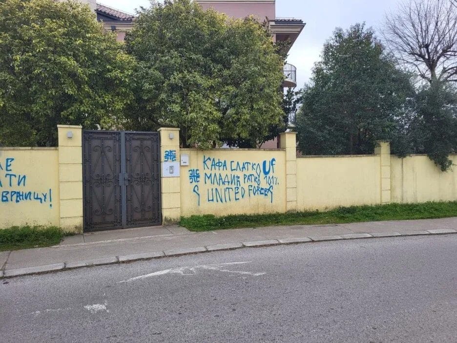 crna-gora-ambasada-bih